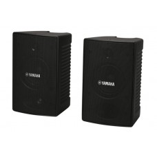 Yamaha NS-AW294 iç ve Dış Mekan Seslendirme Hoparlörü ( ÇİFT FİYAT ) 